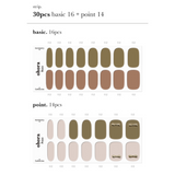 Semi-Cured Gel Nail Strips - N Sage (30pcs)