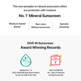 DIVE-IN Mild Sun Cream SPF50+ PA++++ (60ml)