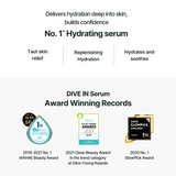 DIVE-IN Low Molecular Hyaluronic Acid Serum (50ml)